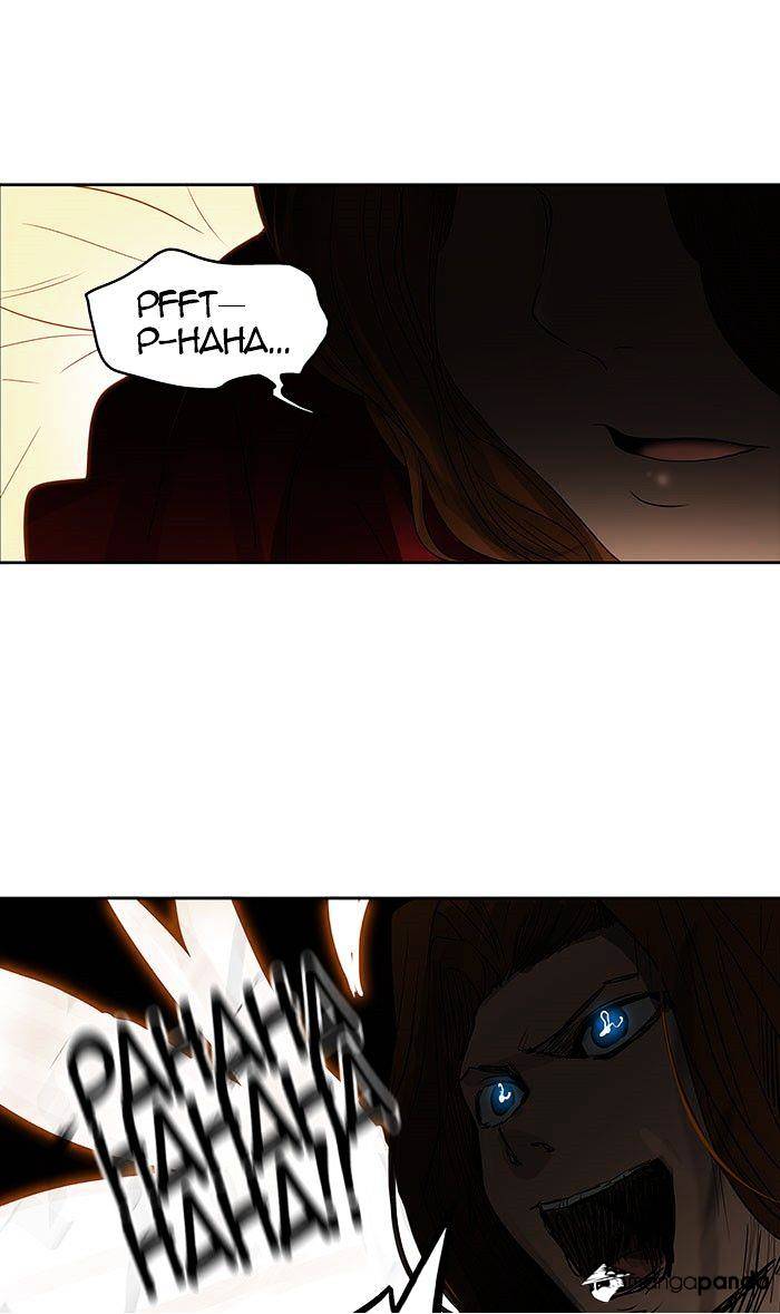 Tower of God, Chapter 257 image 27